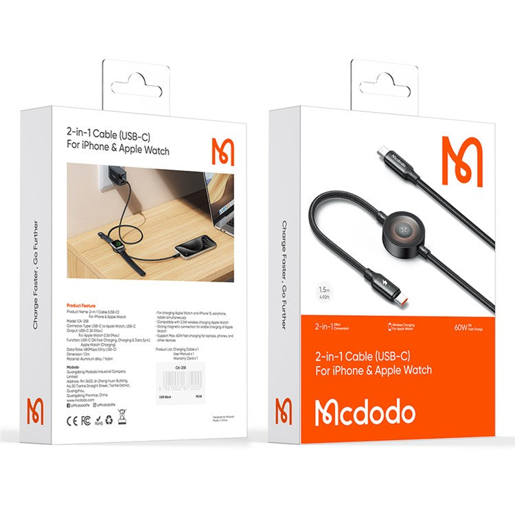 MCDODO CA-258 1.5m Type-C to Type-C + Watch Wireless Charger 2-in-1 Phone Data Cable