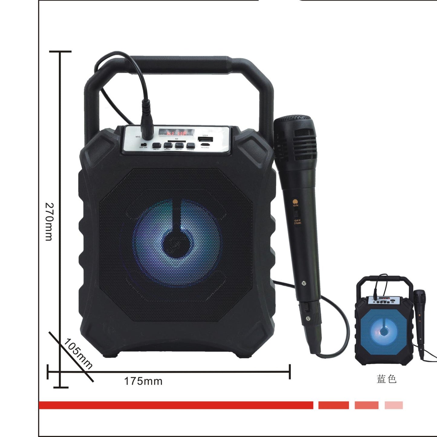 Karaoke Bluetooth Machine Records Singing Speaker for Adults Party Black