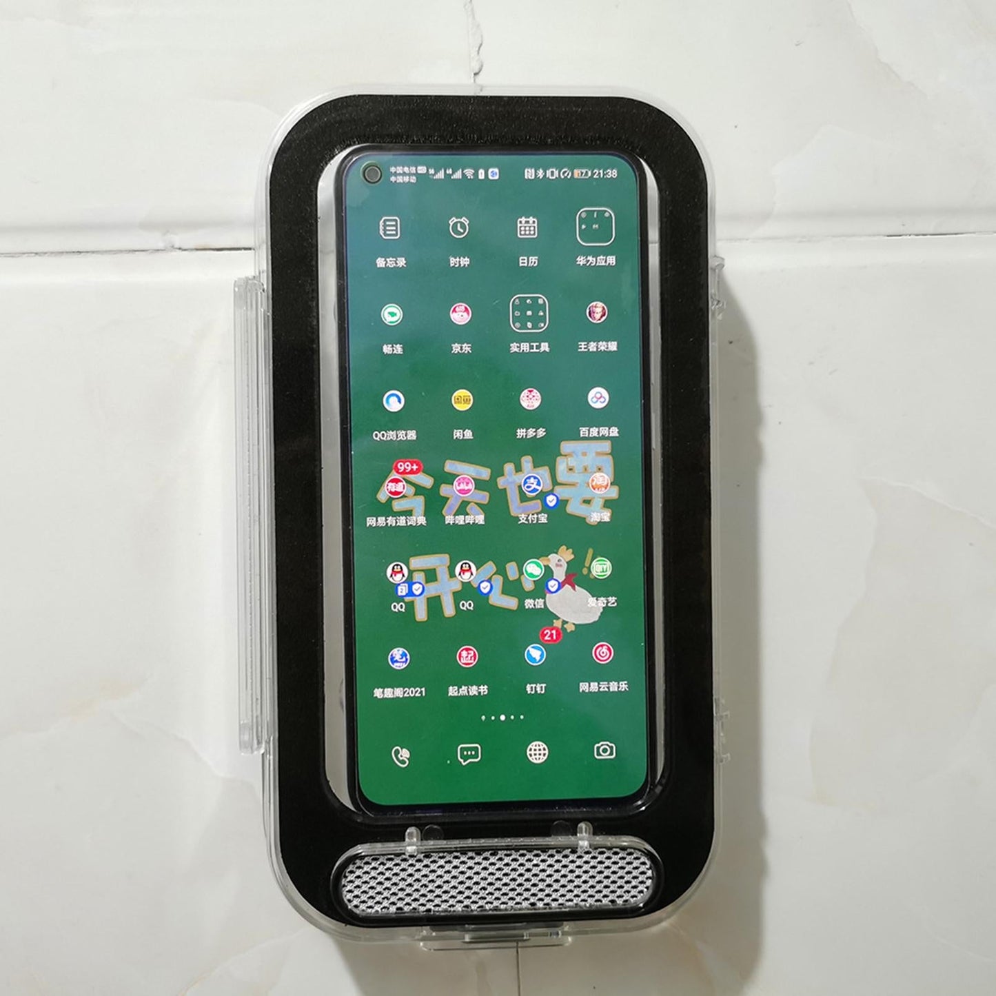 Waterproof Anti-Fog Clear Shower Wall Phone Holder Case Adhesive Punch-free