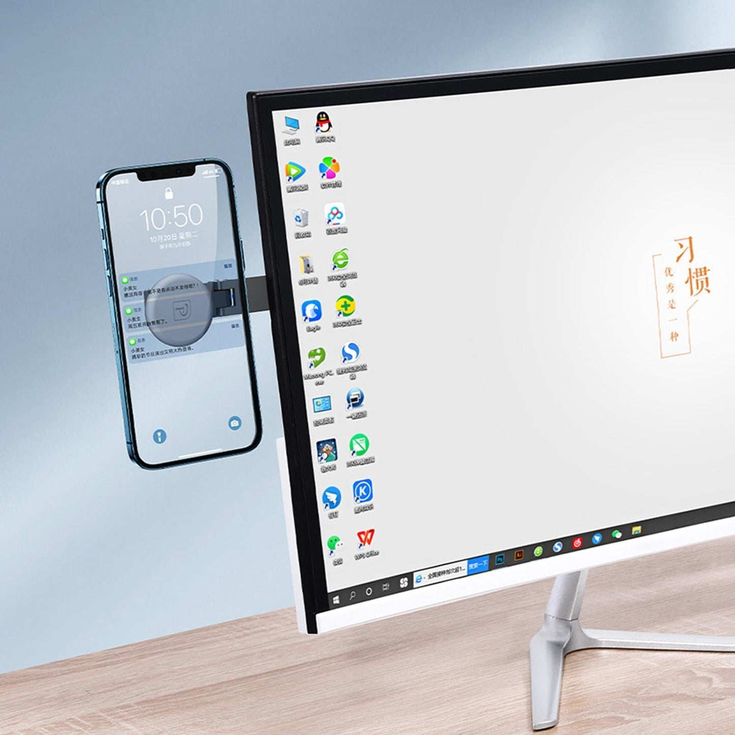 Magnetic Computer Phone Holder Adjustable Bracket for Monitor Tablets Black