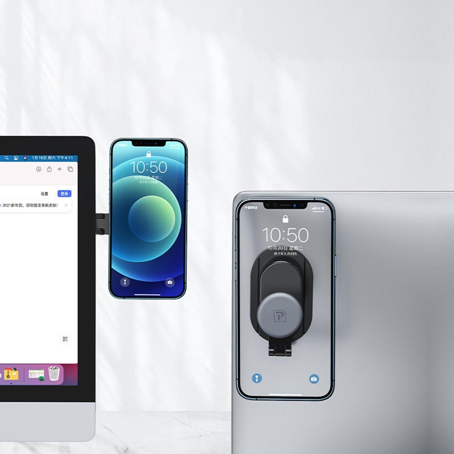 Magnetic Computer Phone Holder Adjustable Bracket for Monitor Tablets Black