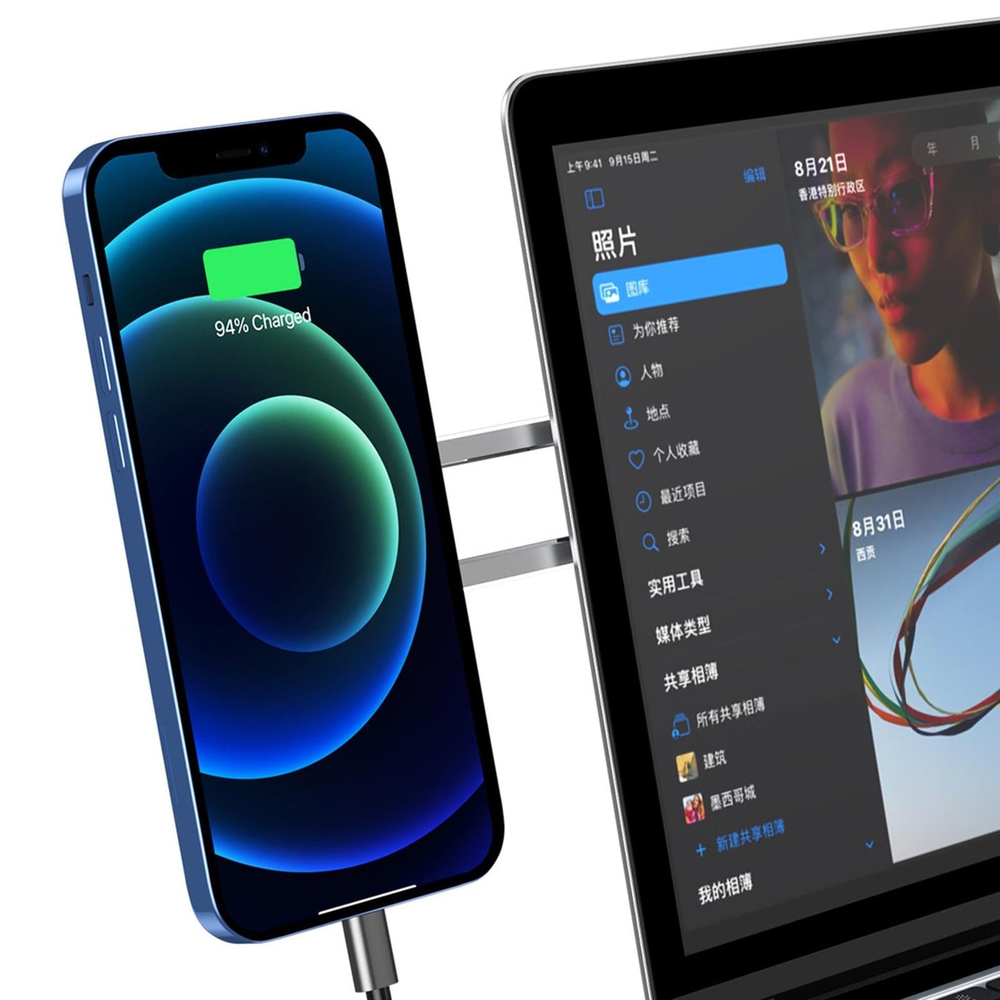 Laptop Phone Holder Computer Monitor Expansion Bracket Adhesive Travel Gray