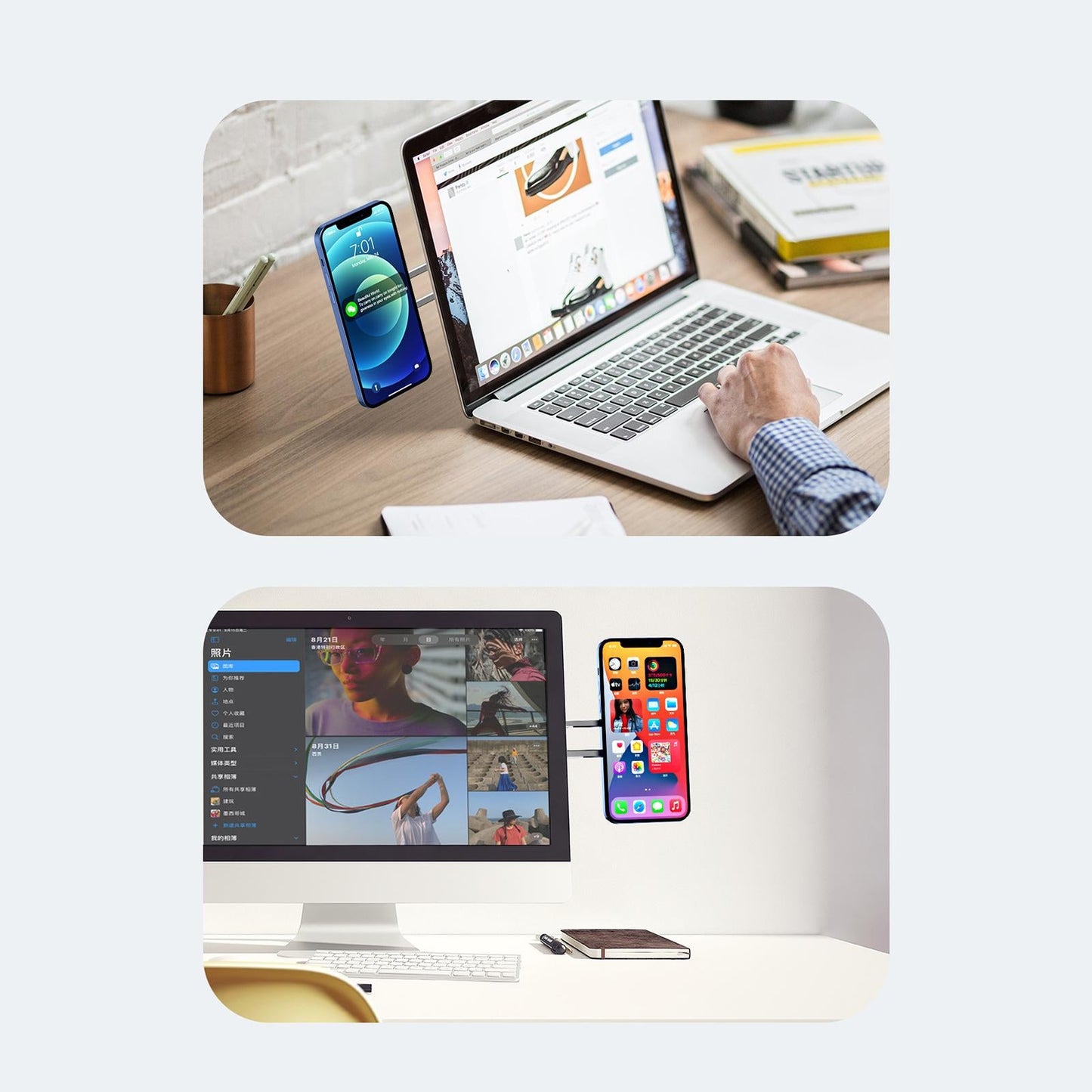 Laptop Phone Holder Computer Monitor Expansion Bracket Adhesive Travel Gray