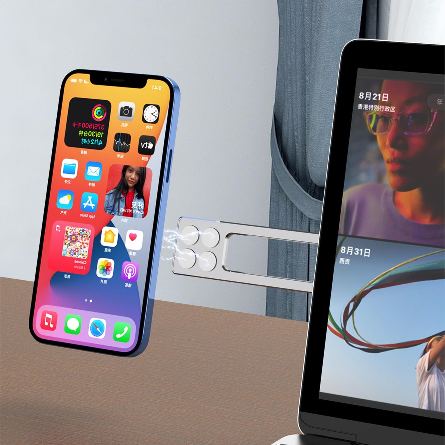 Laptop Phone Holder Computer Monitor Expansion Bracket Adhesive Travel Silver