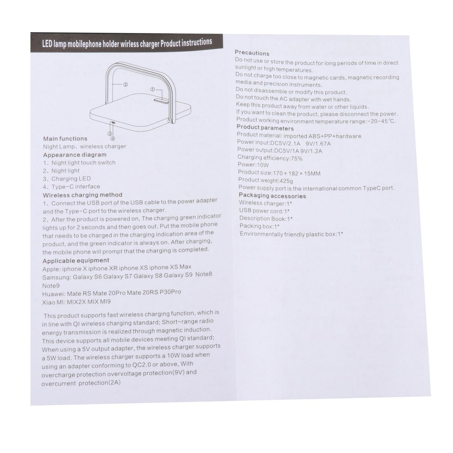 Qi Wireless Charging with Light 10W Desk Lamp Nightlight for Bedroom white