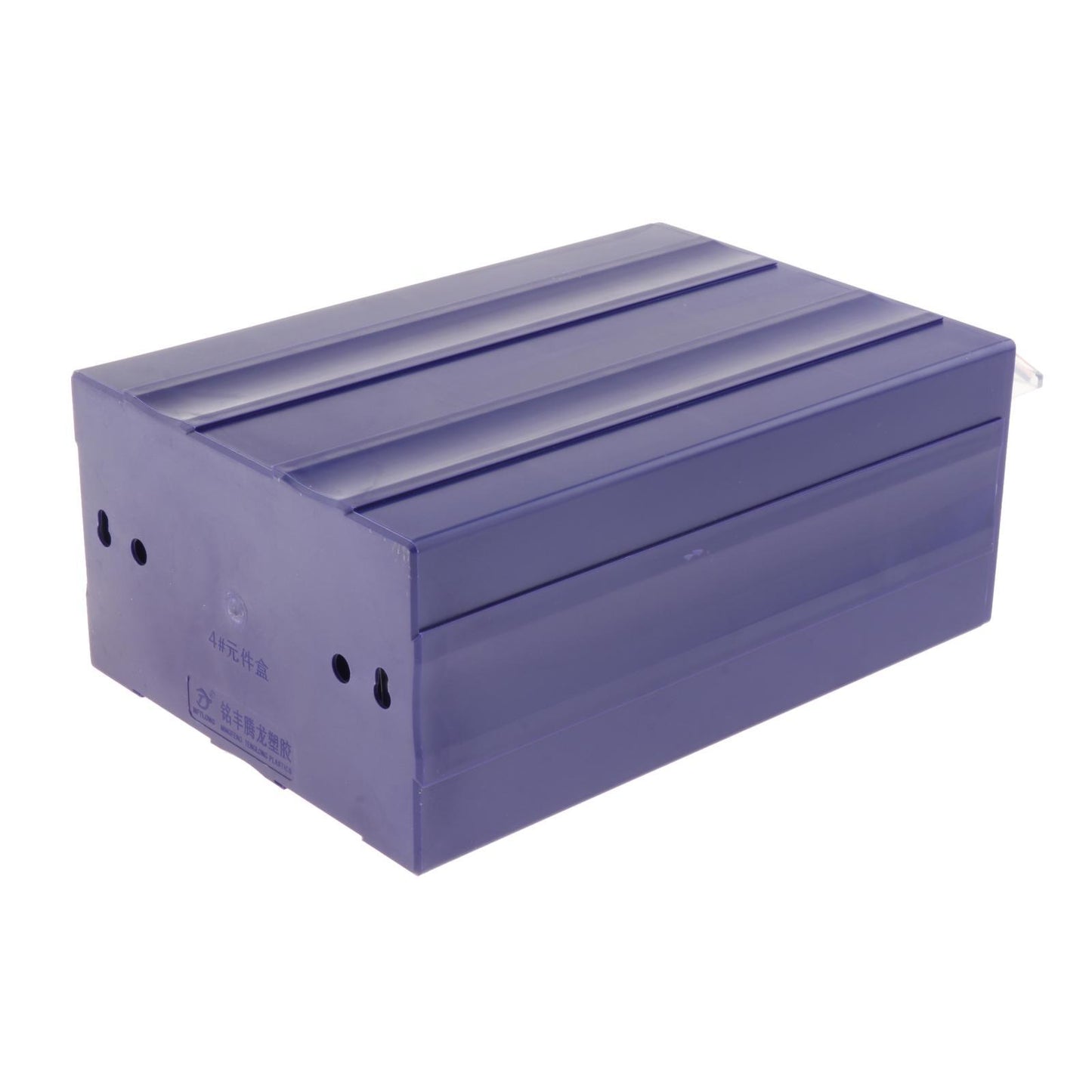 Modular Drawer Organizer Shaft Bodies Removable Divider Blue 240x130x78mm
