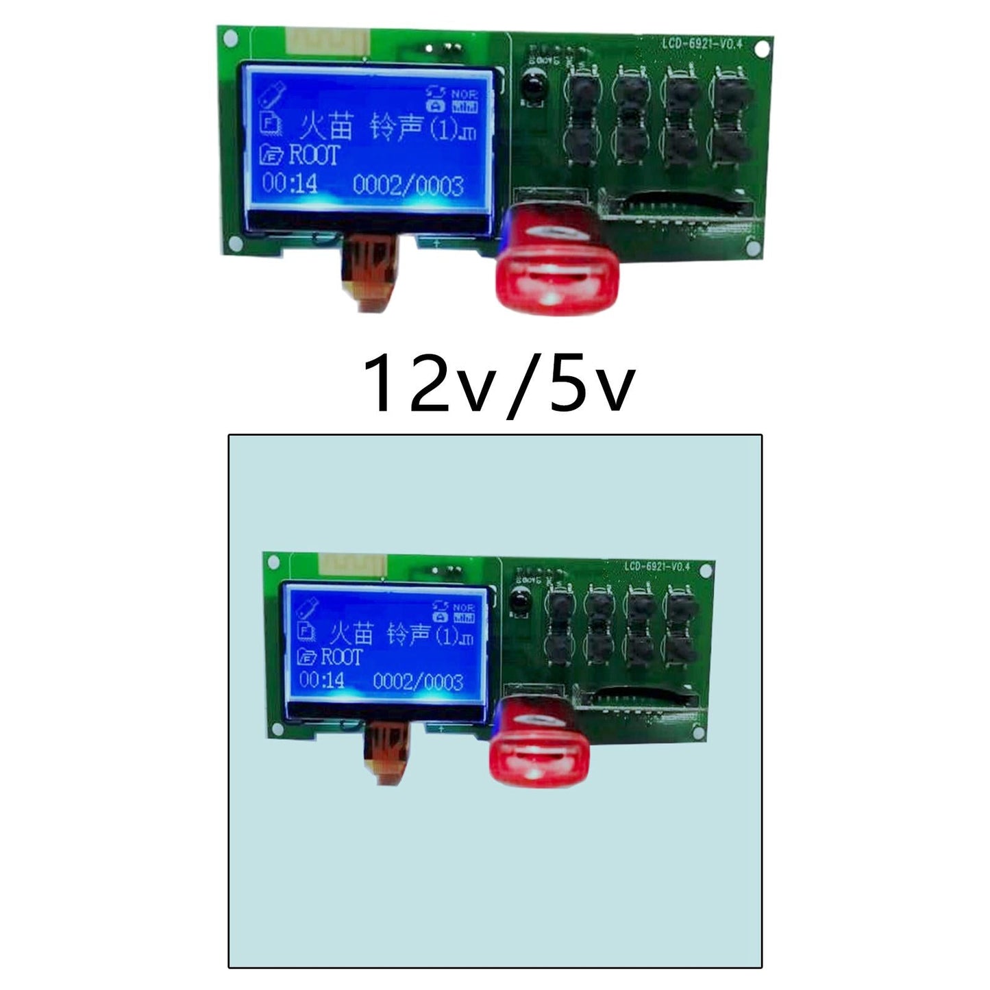 MP3 WMA Player Decoder Board Wireless Audio Module MP3 Player Accessories 12V