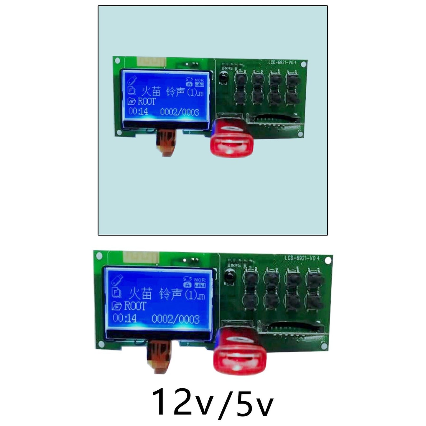 MP3 WMA Player Decoder Board Wireless Audio Module MP3 Player Accessories 12V