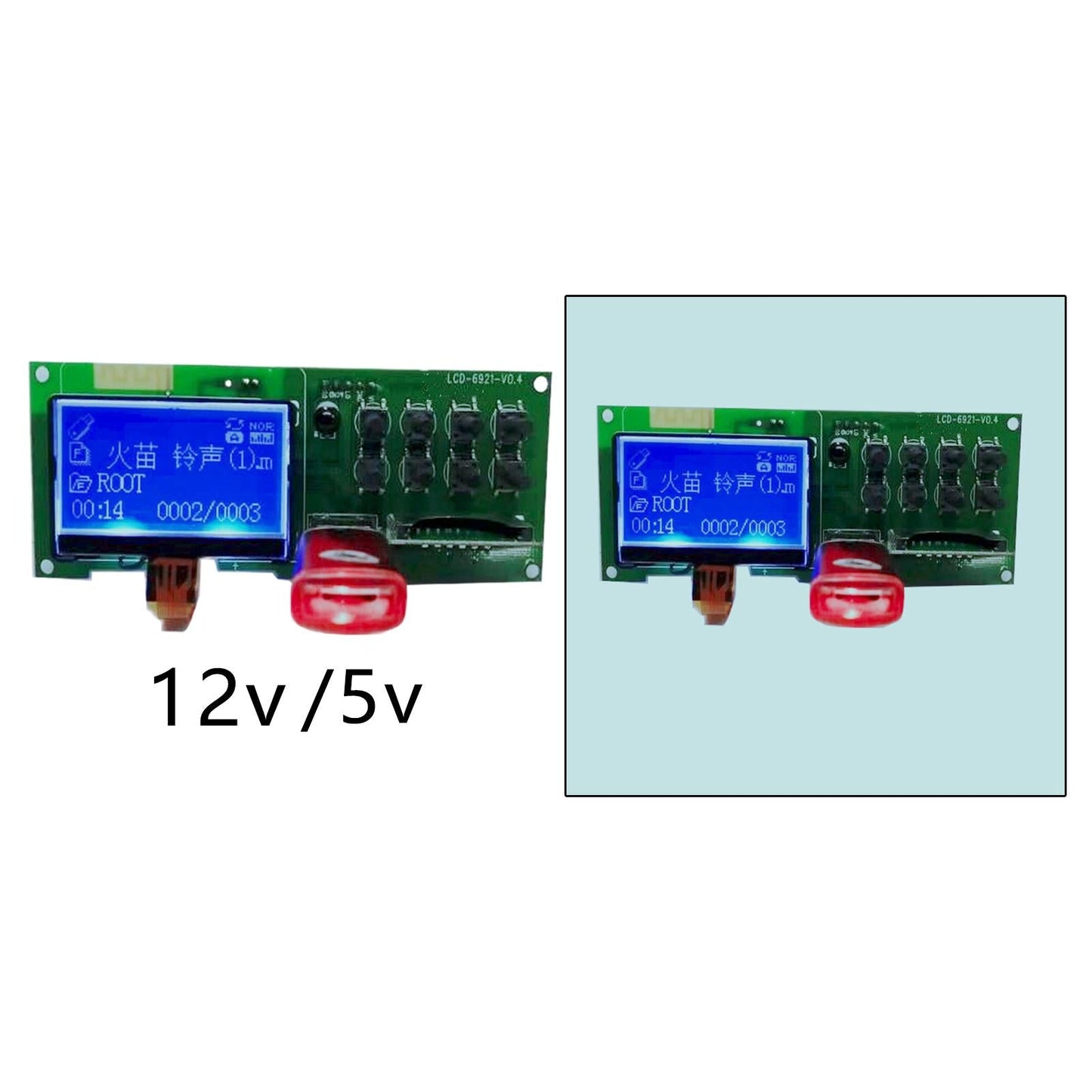 MP3 WMA Player Decoder Board Wireless Audio Module MP3 Player Accessories 12V