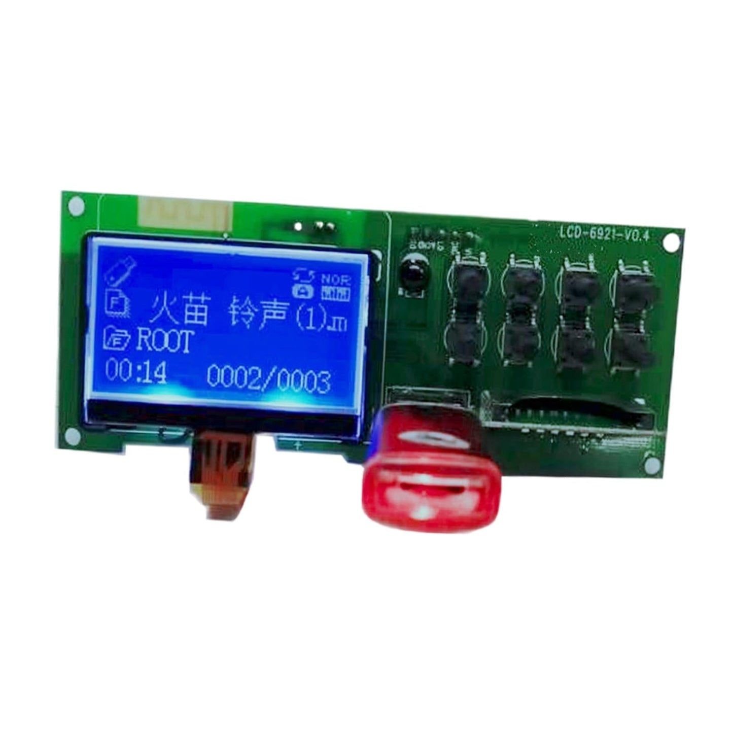 MP3 WMA Player Decoder Board Wireless Audio Module MP3 Player Accessories 12V