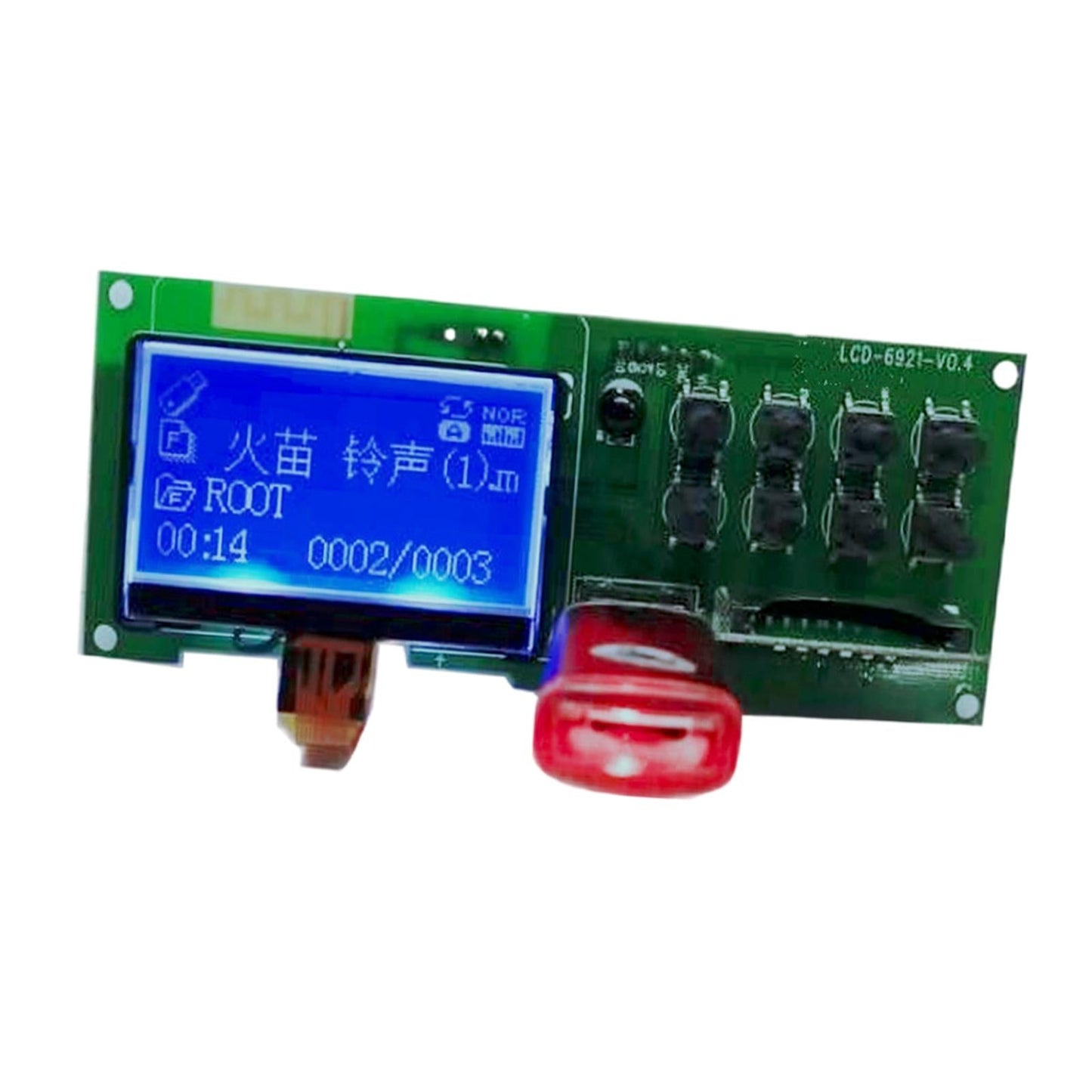 MP3 WMA Player Decoder Board Wireless Audio Module MP3 Player Accessories 12V