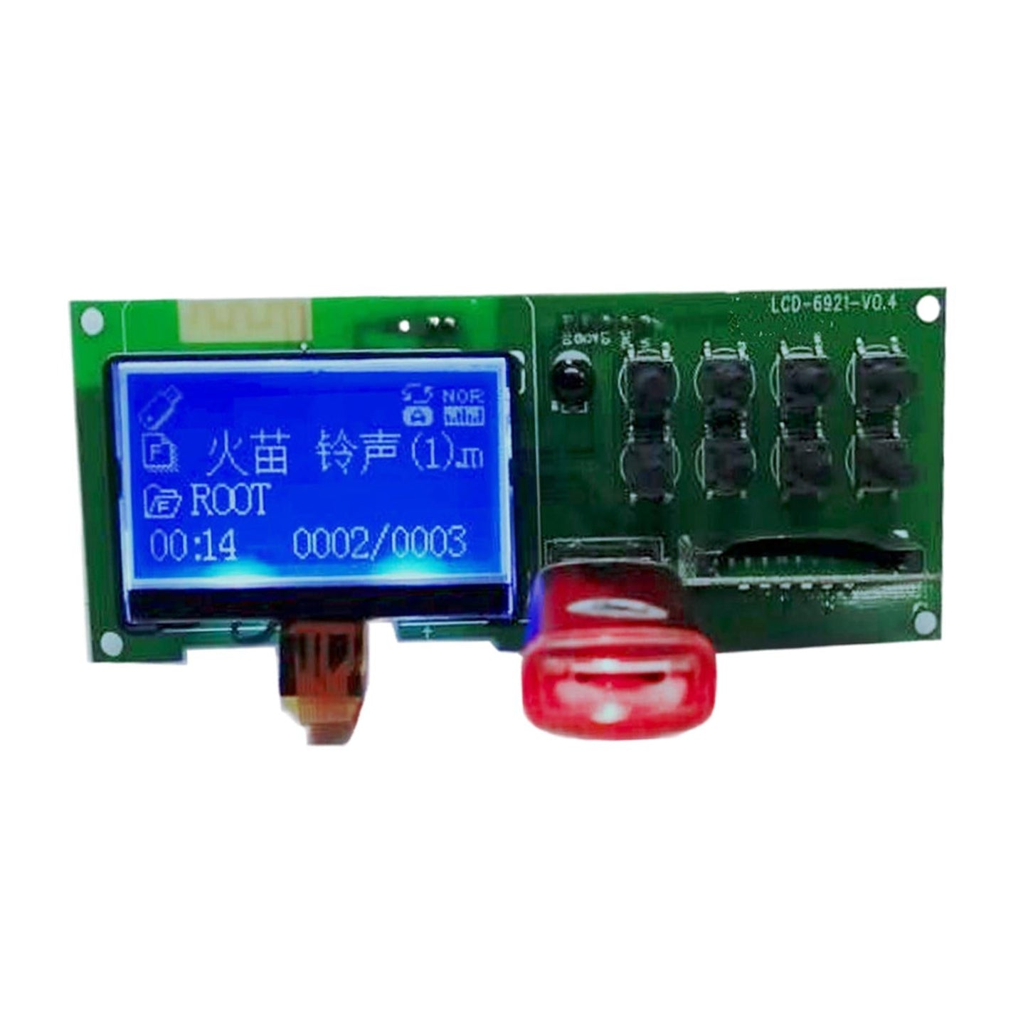 MP3 WMA Player Decoder Board Wireless Audio Module MP3 Player Accessories 12V