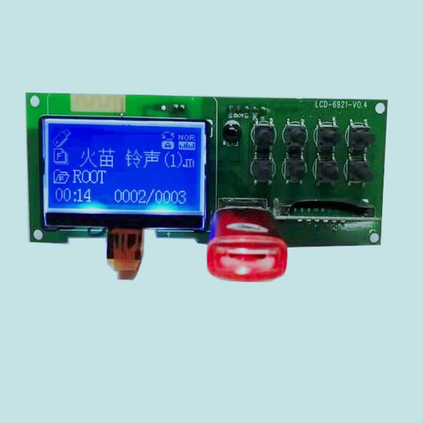 MP3 WMA Player Decoder Board Wireless Audio Module MP3 Player Accessories 5V