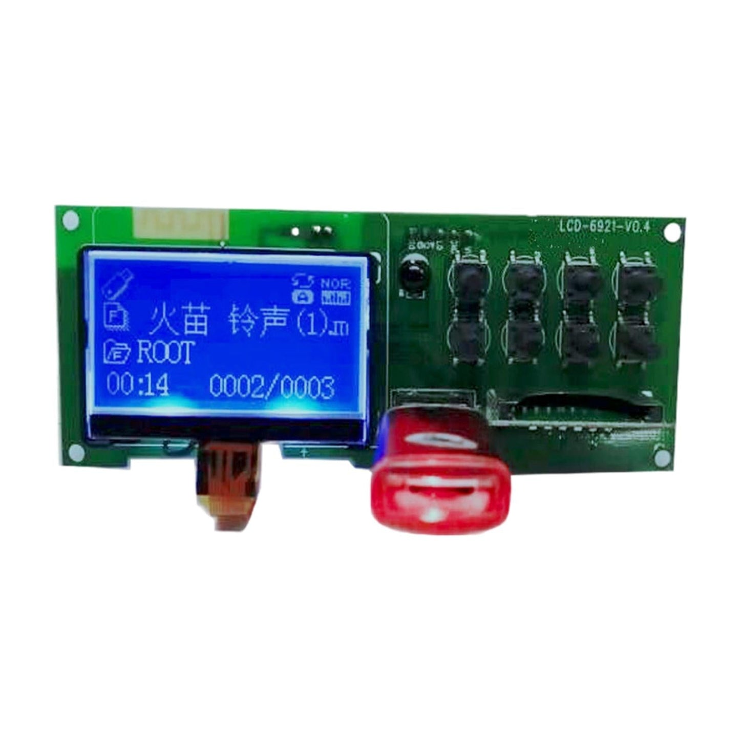 MP3 WMA Player Decoder Board Wireless Audio Module MP3 Player Accessories 5V