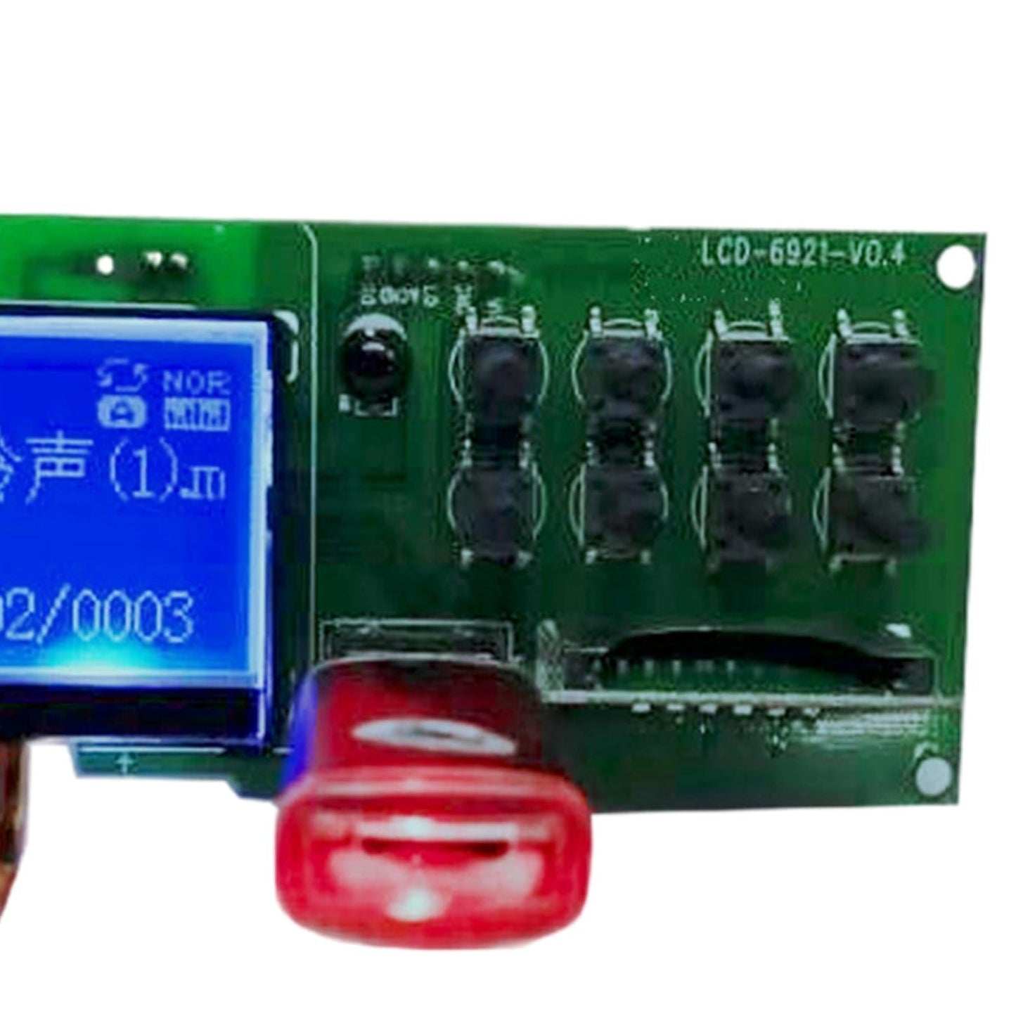 MP3 WMA Player Decoder Board Wireless Audio Module MP3 Player Accessories 5V