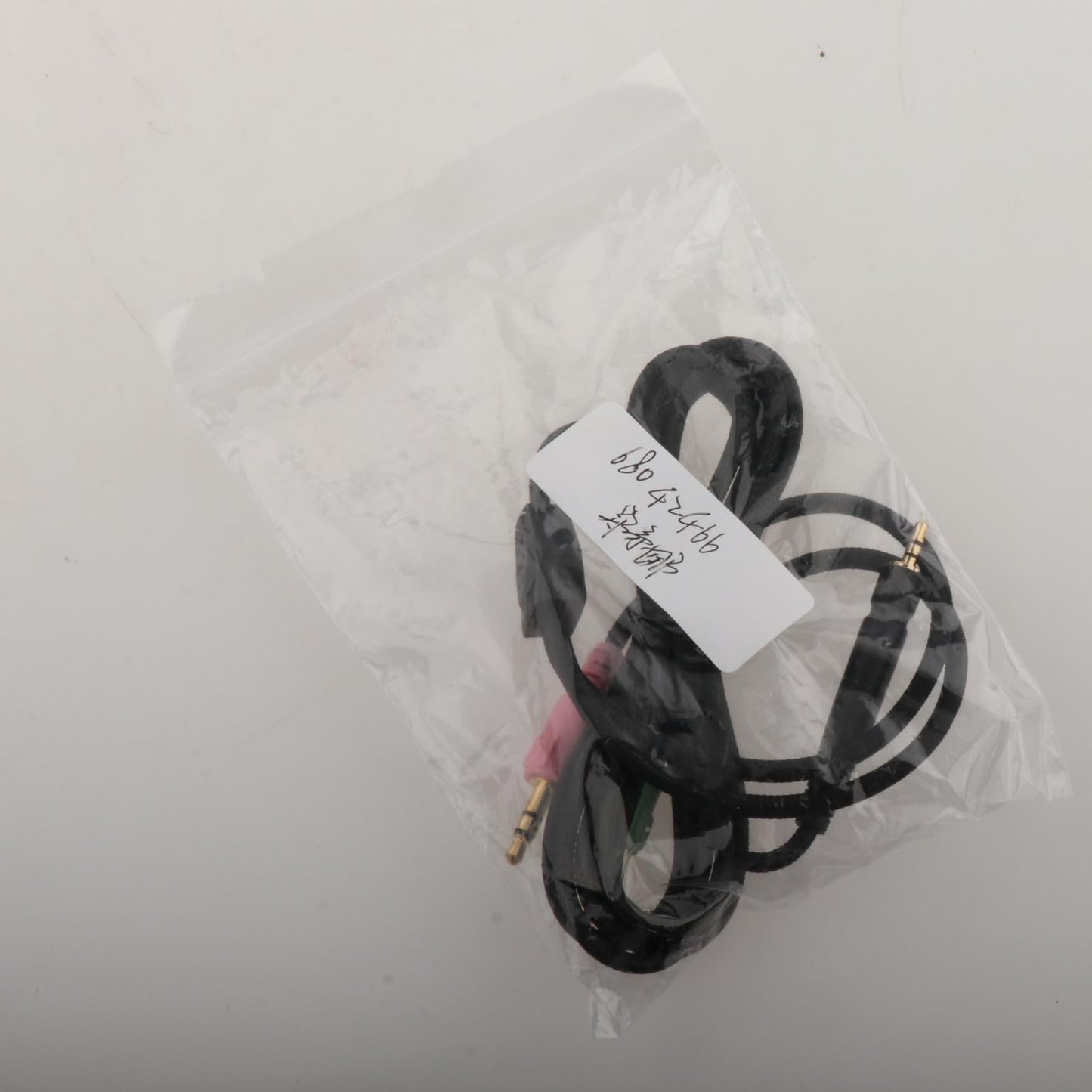 3.5mm Headphone Splitter for GSP350/500/600 Game Headset for PC