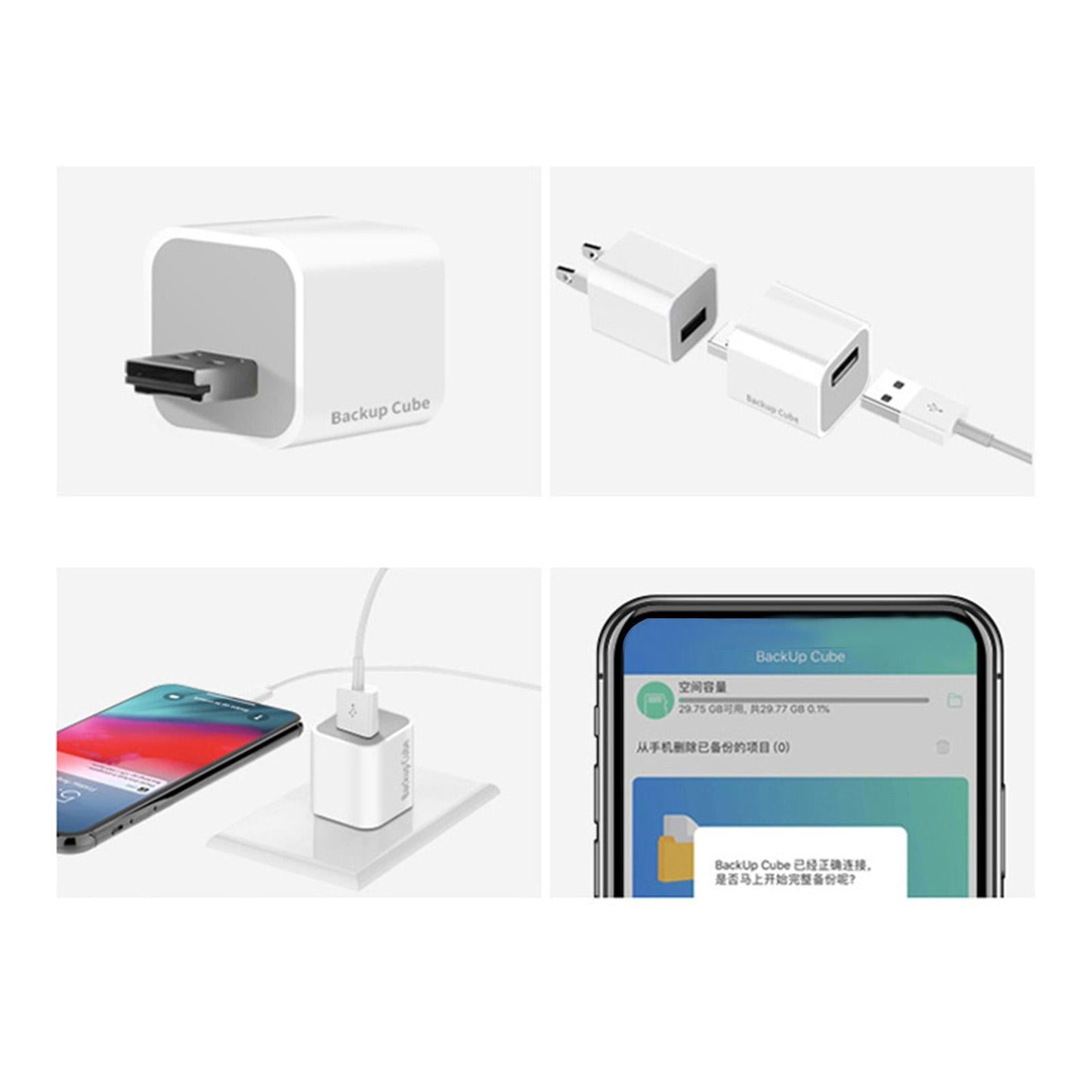 Automatic Backup Device Protable Card Reader Lightweight for iOS System