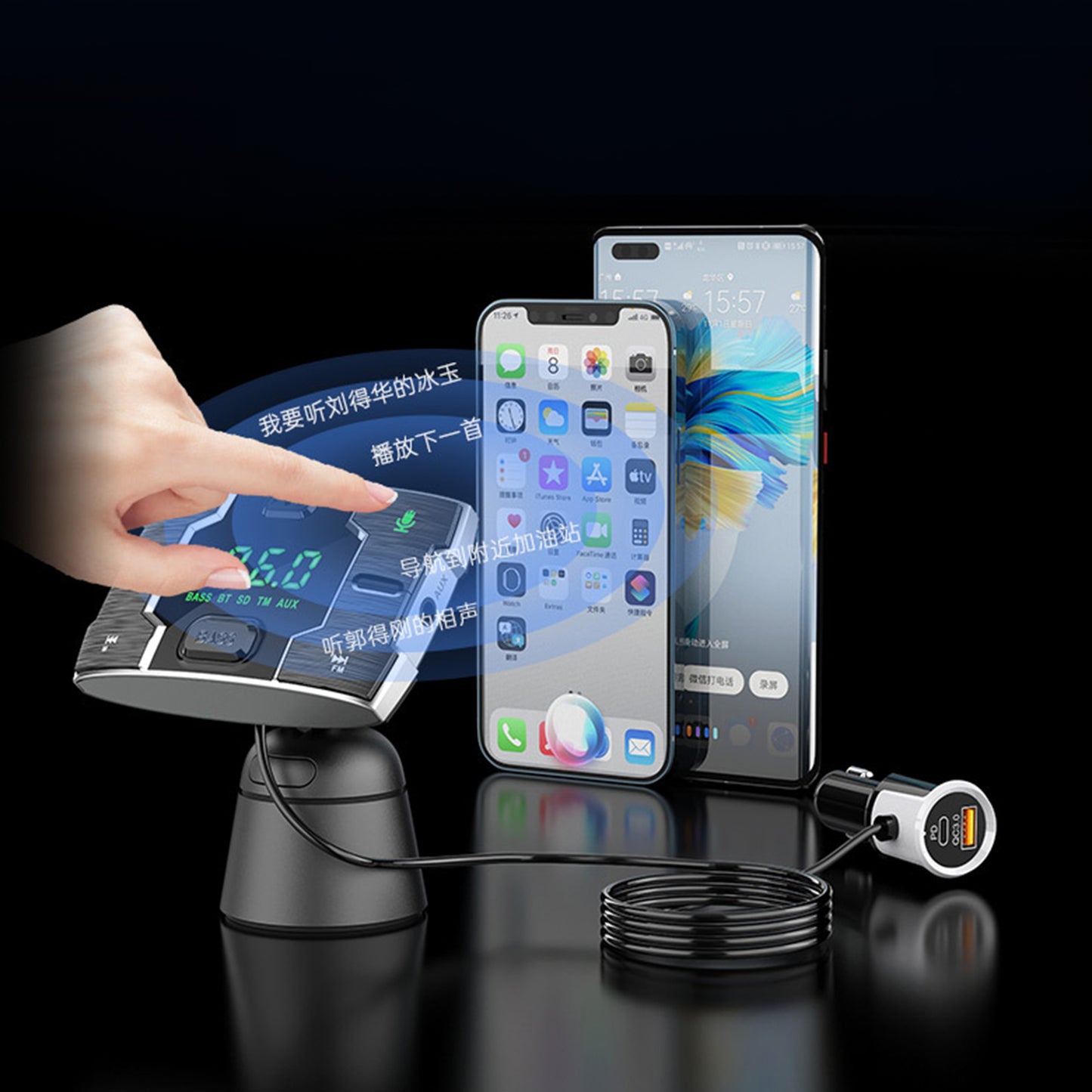 BC75 Bluetooth FM Transmitter Auto MP3 Calling Music Player