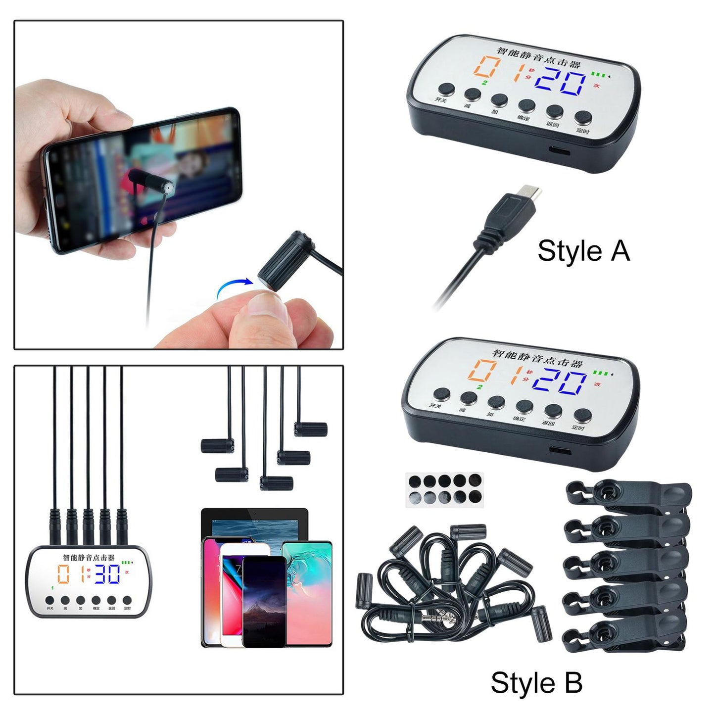 Quiet screen tapper Simulated Finger Clicking for Grab Orders Shopping 1 Head