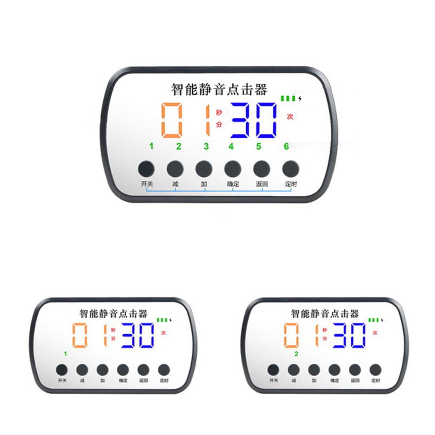 Quiet screen tapper Simulated Finger Clicking for Grab Orders Shopping 1 Head