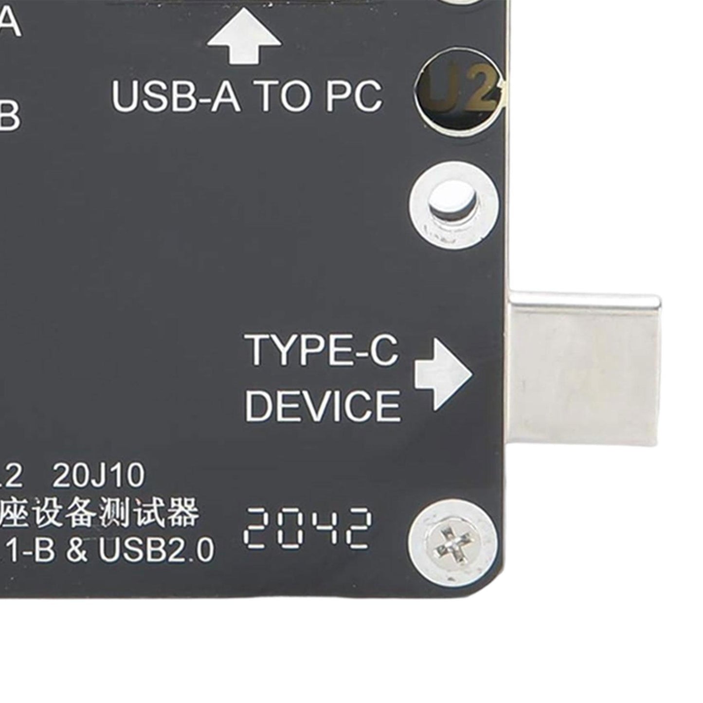 PH71 U2U3 Channel Separation Tester Accessory U2U3 Channel Separation Tester