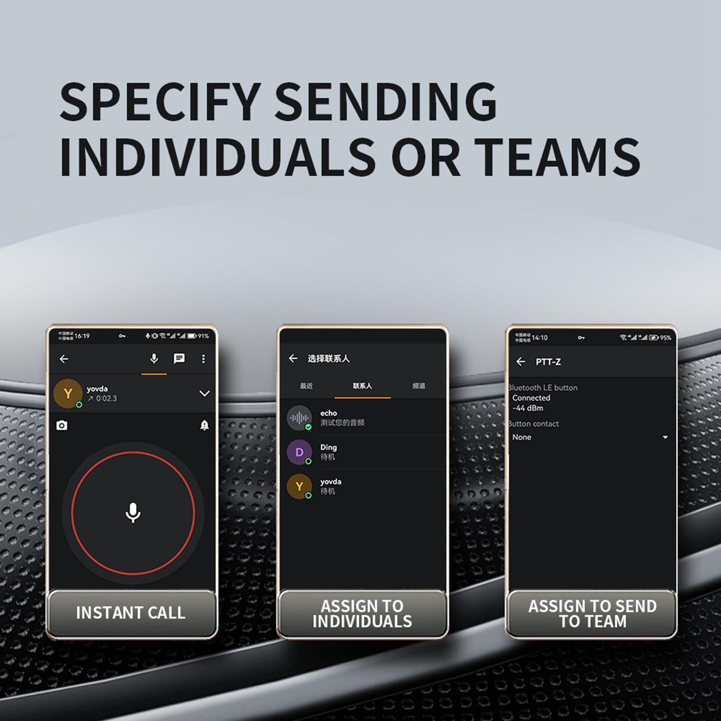 PTT Switch with Strap 30M Transmission Range Black Walkie Talkie Accessories