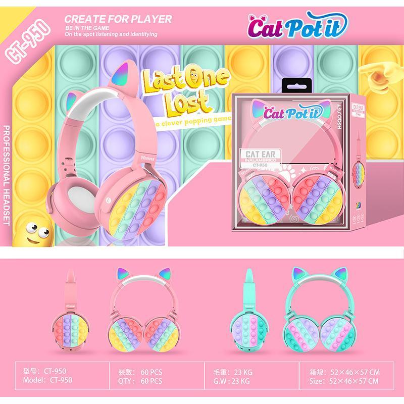 Cute Gaming Headset Comfortable Ear Pads over Ear Headphones for PC Computer Pink