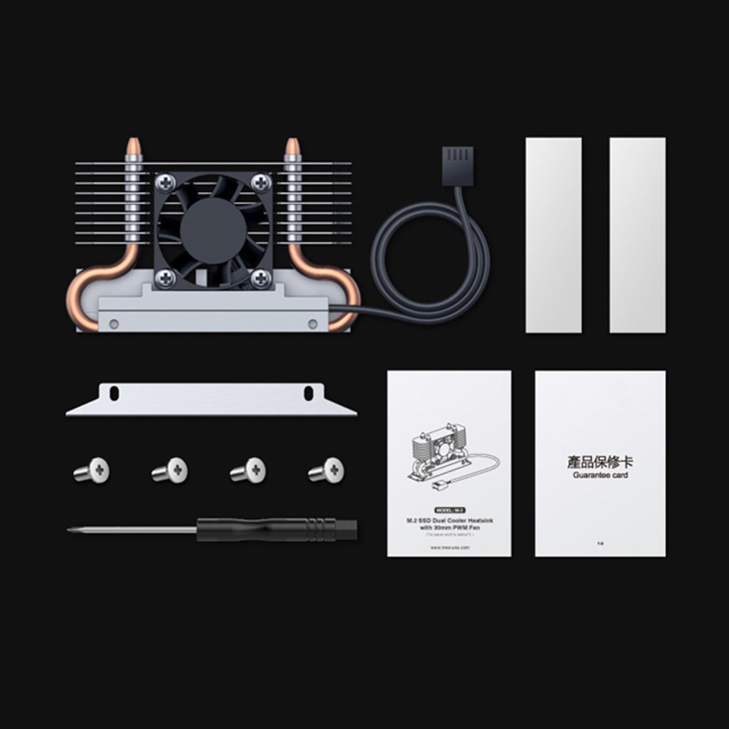 M.2 2280 SSD Heatsink Silent Fan with Thermal Silicone Sheet NVMe Heatsink