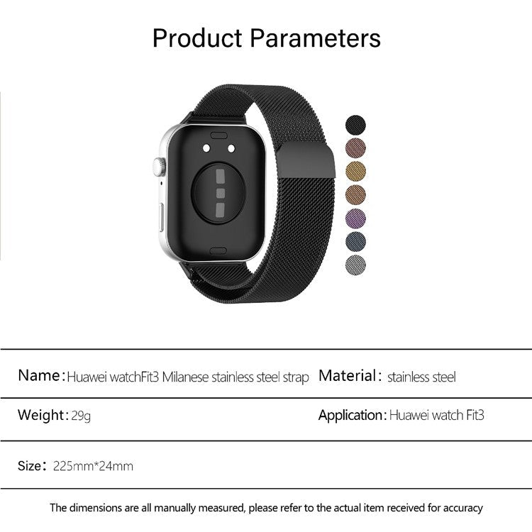 KALEBOL For Huawei Watch Fit 3 Milanese Stainless Steel Watch Band Magnetic Wrist Strap - Multi-color