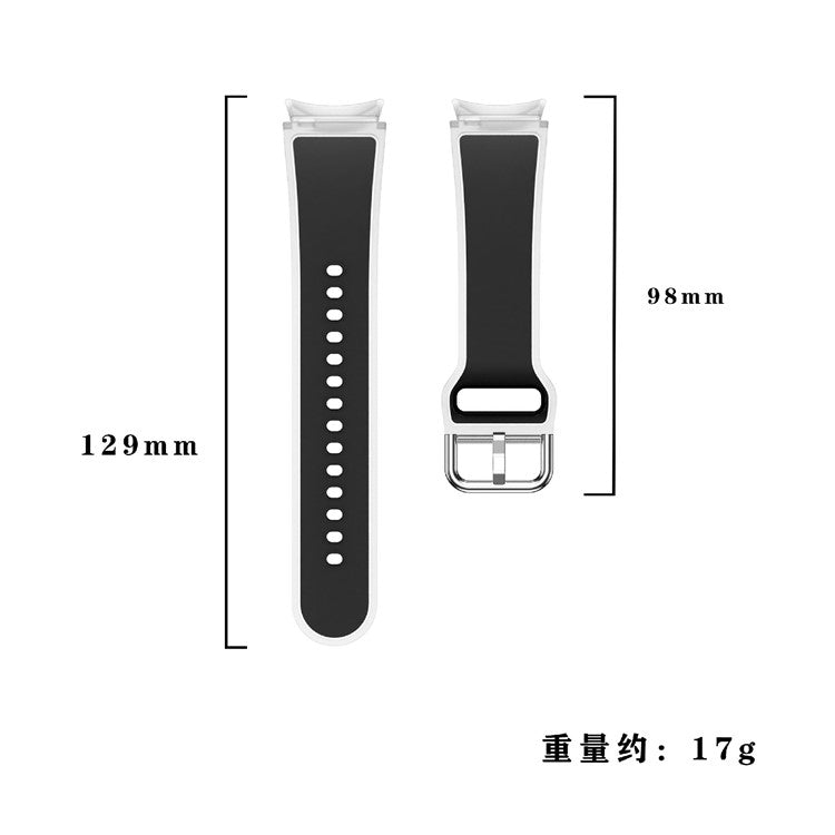 For Samsung Galaxy Watch FE / 7 / 6 / 5 / 4 Transparent Design Watch Band Adjustable Silicone Strap - Transparent Dark Brown