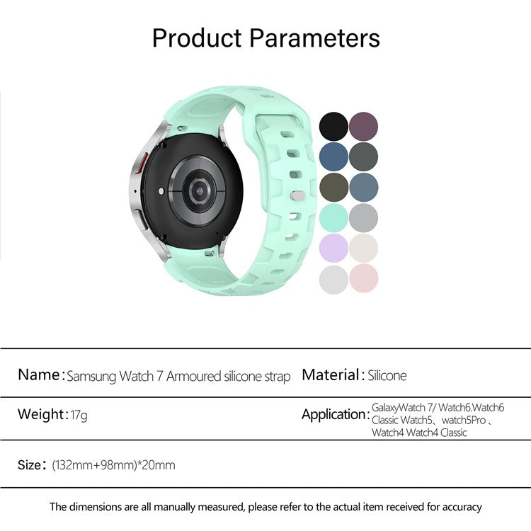 KALEBOL Silicone Band for Samsung Galaxy Watch7 44mm / 40mm Adjustable Watch Strap - Purple