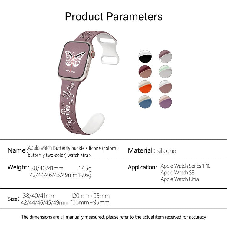 KALEBOL Dual Color Silicone Strap for Apple Watch Series 10 9 8 7 SE 6 5 4 3 2 1 42mm 41mm 40mm 38mm Butterfly Buckle Watchband - Light Mint + White