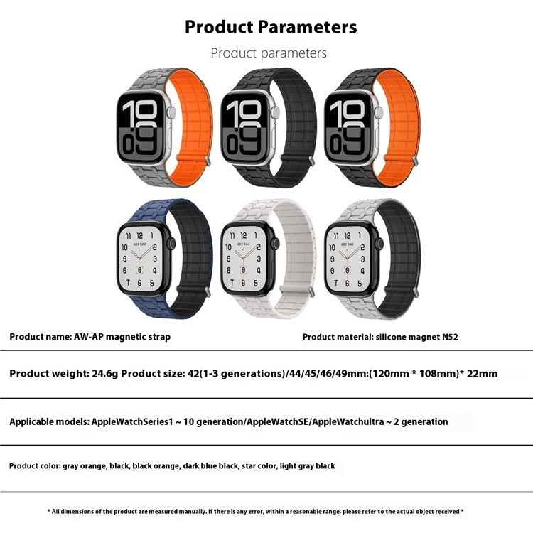 Magnetic Watch Band for Apple Watch Series 10 Ultra 9 8 7 SE 6 5 4 3 2 1 46mm 49mm 45mm 44mm 42mm Replacement Silicone Strap - Light Grey+Black