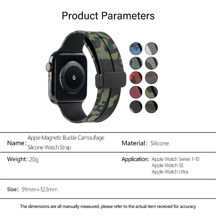 KALEBOL Camouflage Silicone Strap for Apple Watch Series 10 9 8 7 SE 6 5 4 3 2 1 42mm 41mm 40mm 38mm Magnetic Watch Band - Army Green