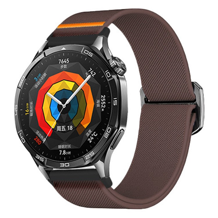 20mm Universal Replacement Watch Band Elastic Nylon Braided Strap - Smoky Purple