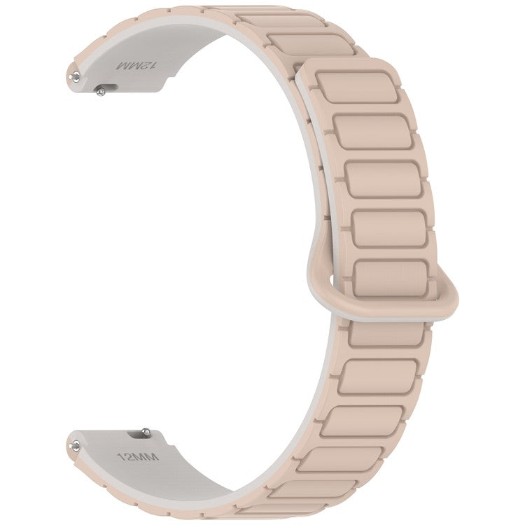 12mm Magnetic Watch Band Silicone Strap Compatible with 12mm Metal Frame / Connectors - Milk Tea White