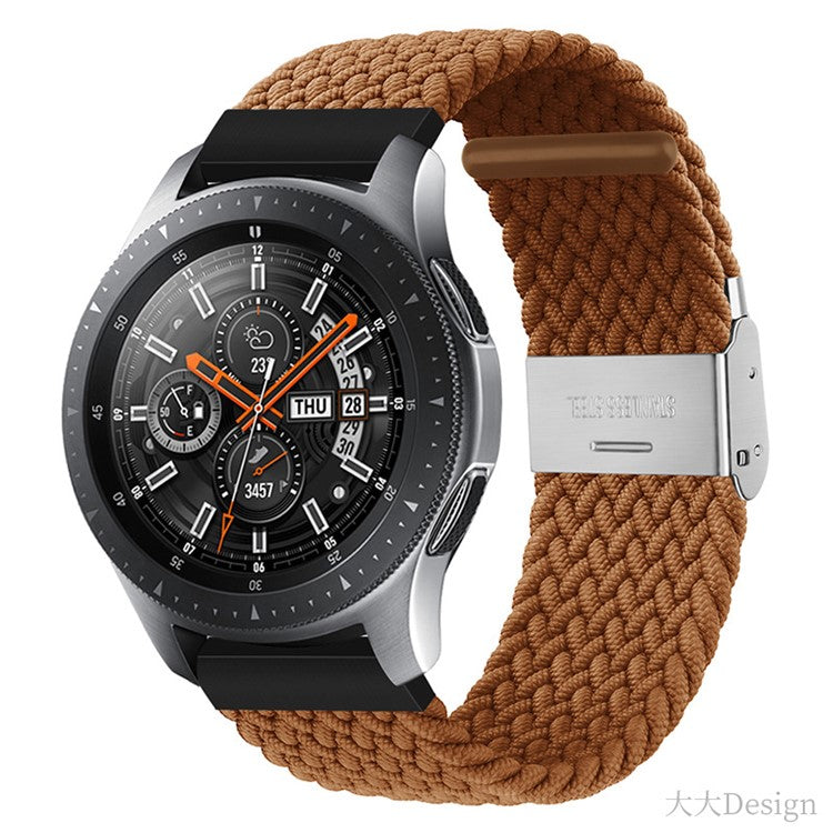 Easy Adjustable Elastic Nylon Watch Band Replacement Watch Strap 20mm for Samsung Galaxy Watch 42mm - Brown