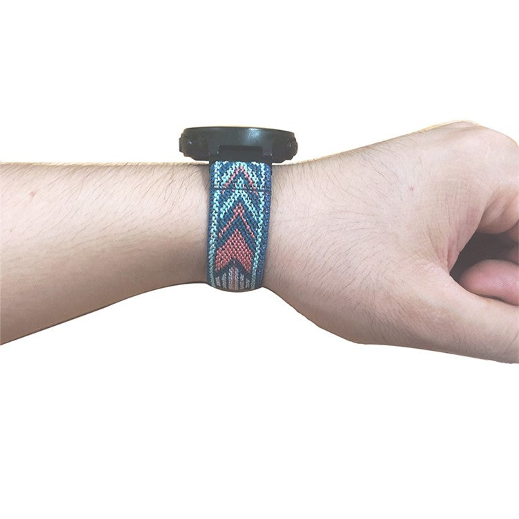 Adjustable Elastic Nylon Smart Watch Replacement Strap Watchband with Screwdrivers for Garmin Forerunner 735xt/220/230/235/620/630 - Brown