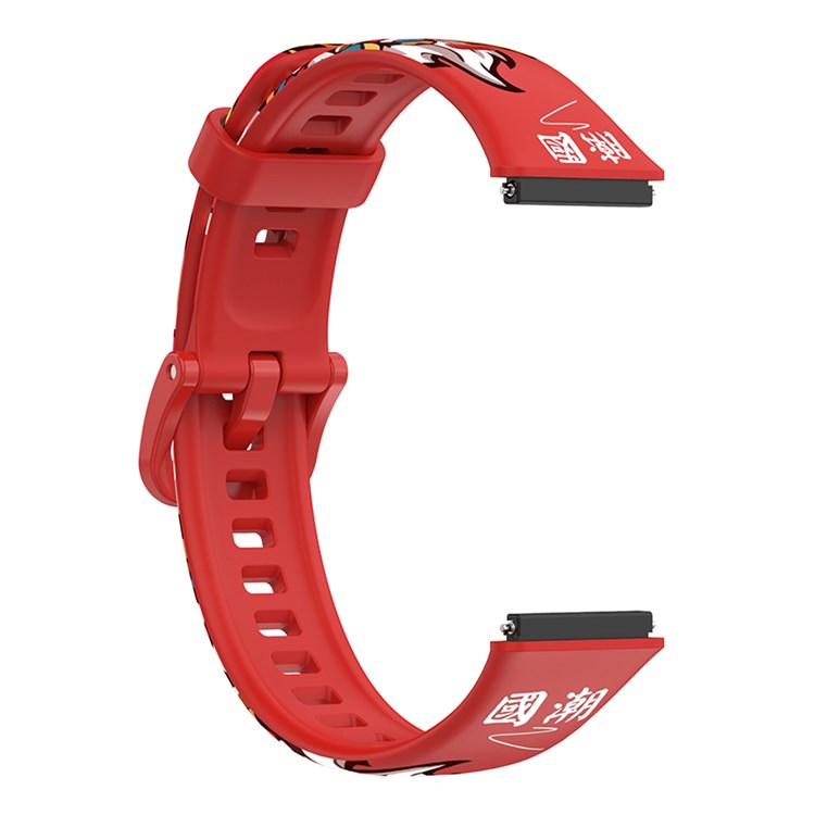 Pattern Printing Watch Strap for Huawei Band 7, Adjustable TPU Wrist Band Replacement Bracelet - Lion Dance