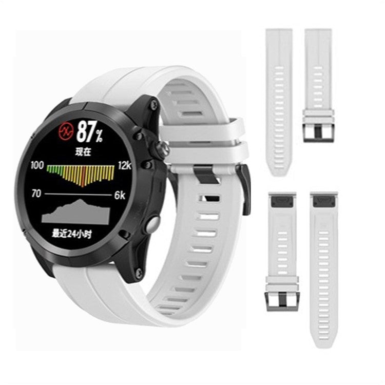 KALEBOL KLB-PWGJ-001 For Garmin Fenix 7X / 7X Pro Watch Band 26mm Silicone Watch Strap - White