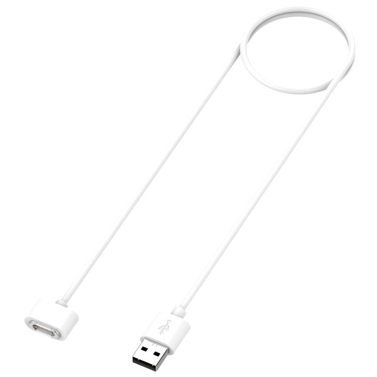 Charging Cable for Xiaomi Mitu Children Watch S1 Smart Watch 100cm Power Cord - USB-A / White