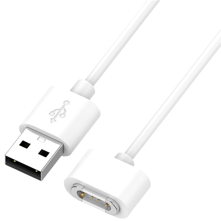 Charging Cable for Xiaomi Mitu Children Watch S1 Smart Watch 100cm Power Cord - USB-A / White