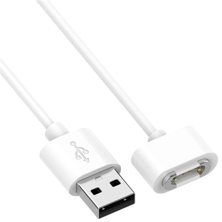 Charging Cable for Xiaomi Mitu Children Watch S1 Smart Watch 100cm Power Cord - USB-A / White