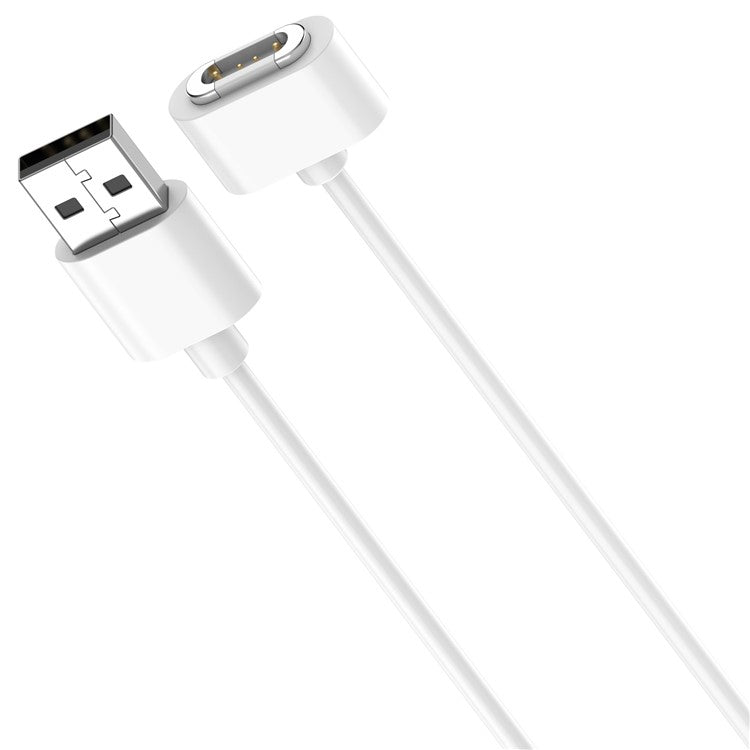 Charging Cable for Xiaomi Mitu Children Watch S1 Smart Watch 100cm Power Cord - USB-A / White