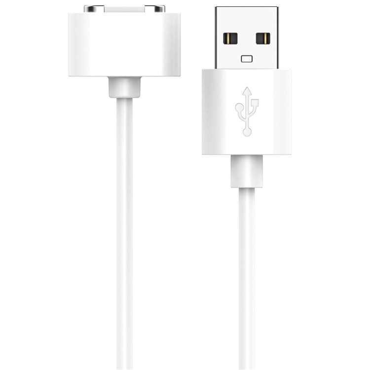 Charging Cable for Xiaomi Mitu Children Watch S1 Smart Watch 100cm Power Cord - USB-A / White