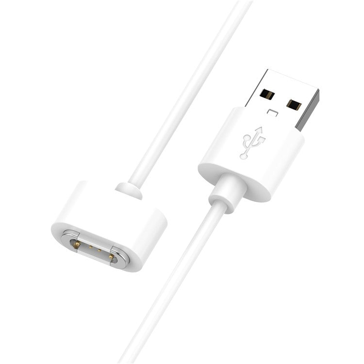 Charging Cable for Xiaomi Mitu Children Watch S1 Smart Watch 100cm Power Cord - USB-A / White
