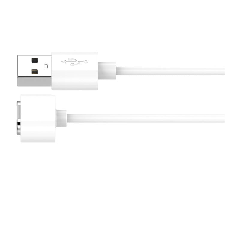 Charging Cable for Xiaomi Mitu Children Watch S1 Smart Watch 100cm Power Cord - USB-A / White