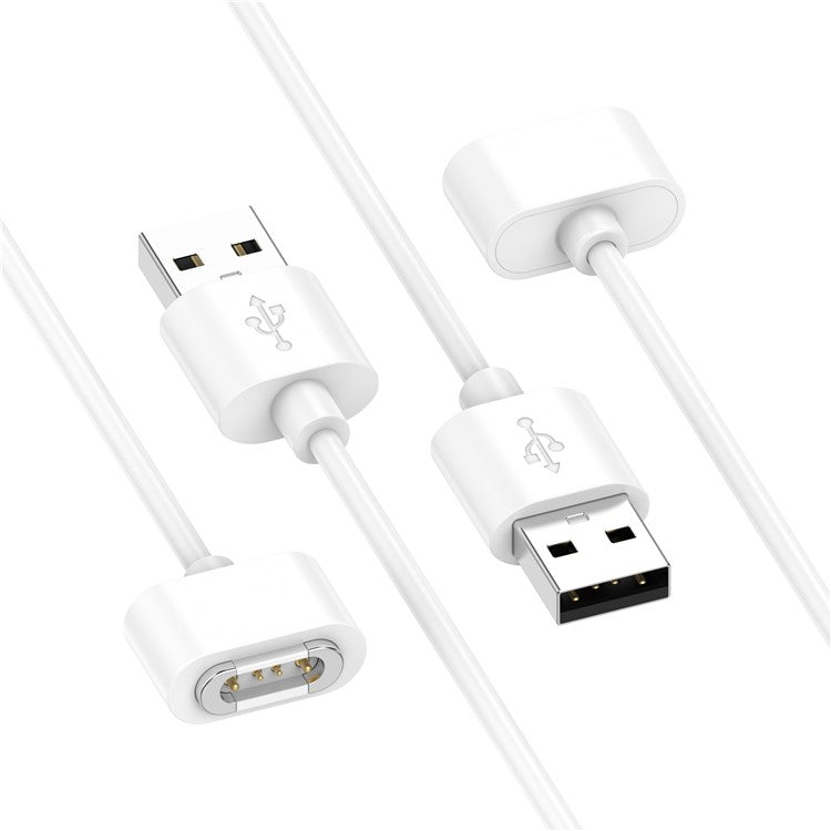 Charging Cable for Xiaomi Mitu Children Watch S1 Smart Watch 100cm Power Cord - USB-A / White