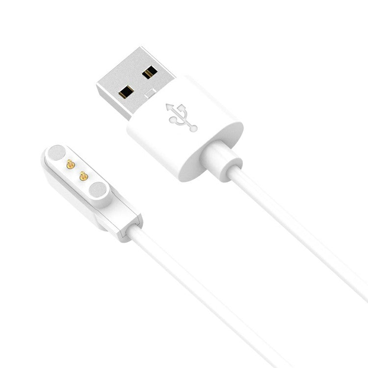 1.2m Universal Smart Watch Charging Cable Portable Magnetic Charge Cable for Oppo Watch Free/TicWatch GTH - White