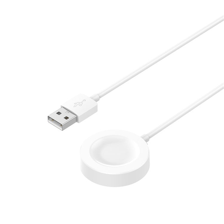 For Huawei Watch 4 / Watch 4 Pro Magnetic Charging Cable Smart Watch 1m Integrate Charging Base - White